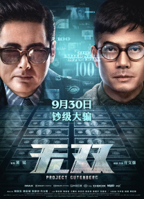 2o2o天天看夜夜看狠狠看